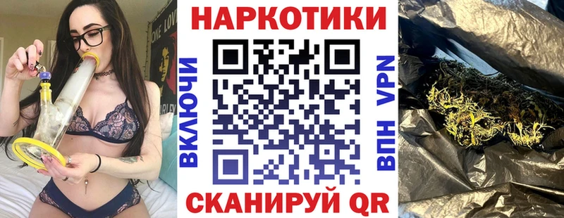 Где купить Туран COCAIN  Бошки Шишки  Мефедрон  Гашиш 