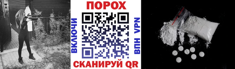 Amphetamine Premium  Туран 