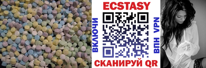 купить   дарк нет состав  Экстази диски  Туран 