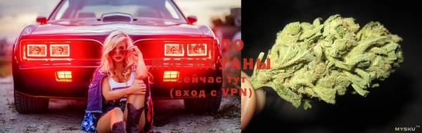 таблы Верхний Тагил