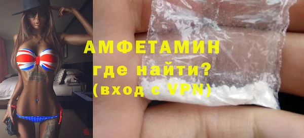таблы Верхний Тагил