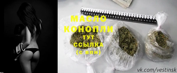 скорость mdpv Верея