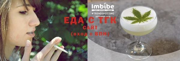 скорость mdpv Верея