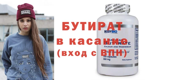 скорость mdpv Верея