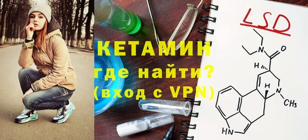 таблы Верхний Тагил