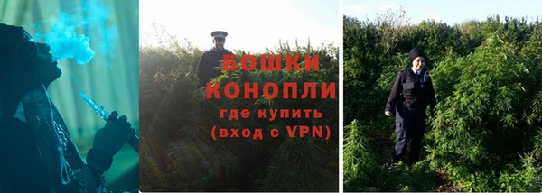 бутират Верхнеуральск
