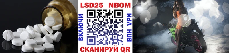 наркота Туран Лсд 25 экстази кислота