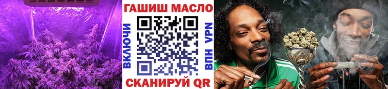 ТГК Wax  где можно купить   Туран 
