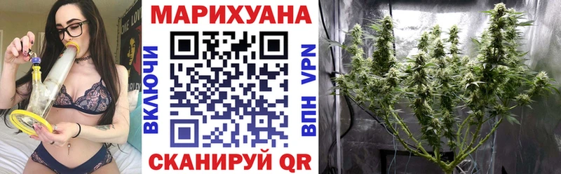 купить закладку  Туран  Бошки Шишки LSD WEED 